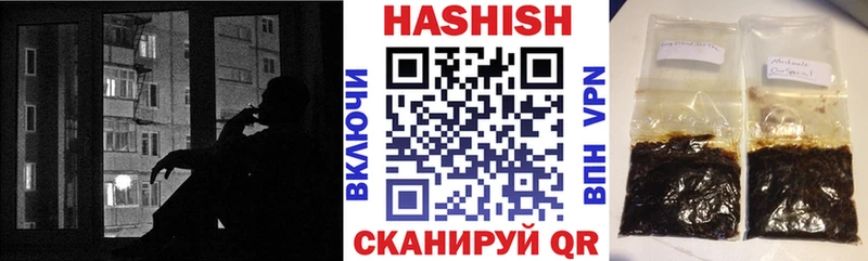 Сколько стоит Светогорск Амфетамин Меф ГЕРОИН Каннабис ГАШ Кокаин СОЛЬ