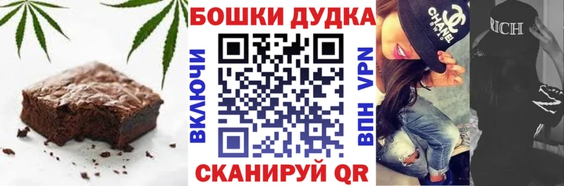 hydra зеркало  Светогорск  Cannafood конопля 