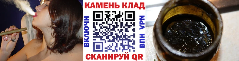 гидра как зайти  Светогорск  Гашиш Ice-O-Lator 
