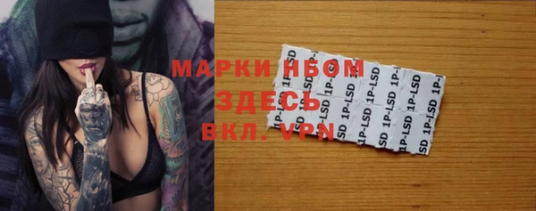 меф VHQ Богородицк