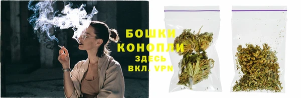мефедрон мука Богданович