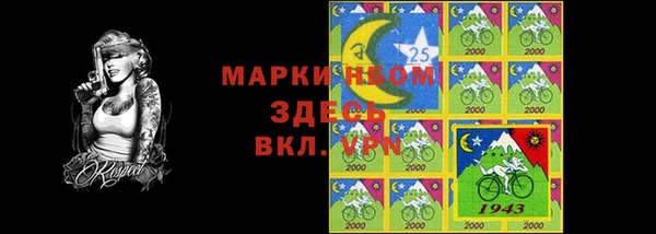 меф VHQ Богородицк