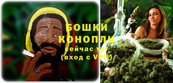 соль курить ск Богородск