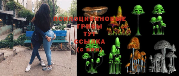 меф VHQ Богородицк