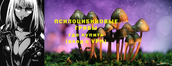 мефедрон мука Богданович