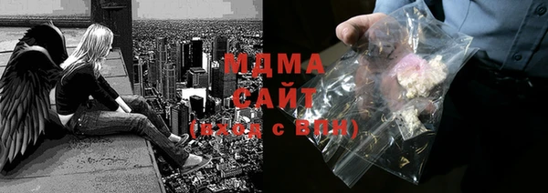 мефедрон мука Богданович