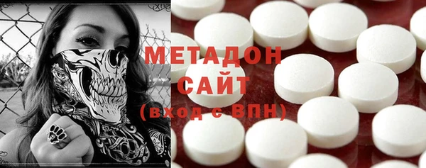 мефедрон мука Богданович