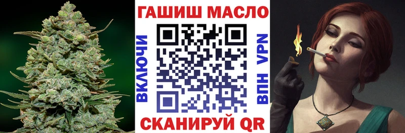 Дистиллят ТГК вейп с тгк  наркошоп  Светогорск 