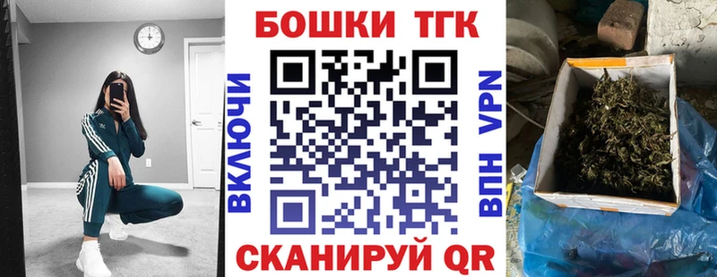 Марихуана VHQ  закладка  Светогорск 